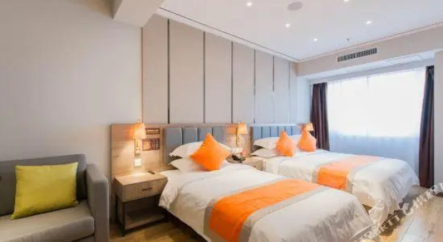 Yida Hotel, Book Hotel Shenhe 