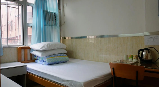 Johnson Hostel, Забронировать Хостел Хостелы Гонконга, рядом с Sin Tat Plaza, Хостел