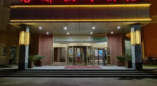 Mingdu holiday hotel, Prenota Hotel Kuytun Xinjiang