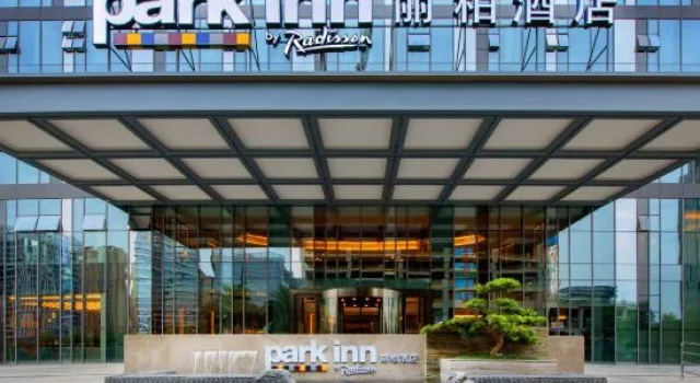 Park Inn by Radisson Chengdu Convention and Exhibition Center Xinchuan, Prenota Hotel Hotel a Chengdu con parcheggio, Parcheggio
