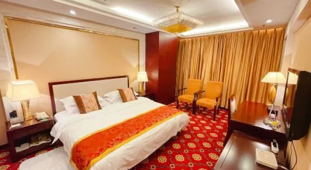 Люкс Comfort Yangchun International Hotel