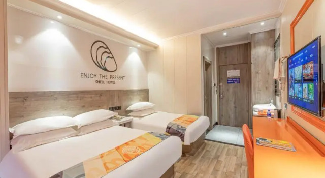 Shell Yanchengting Lake District Baima Plaza Hotel, Book Hotel Yancheng Jiangsu