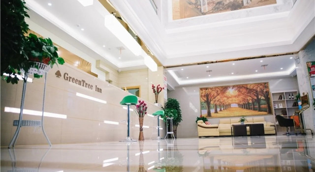 GreenTree Inn Xiangyang Road Business, Book Hotel Chaohu Anhui