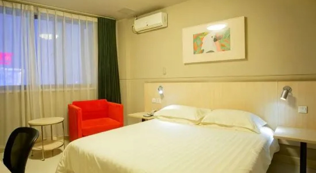 Люкс Standard Jinjiang Inn Wuxi Huishan District government Wanda Plaza
