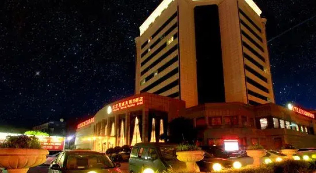 Oriental Hawaii Holiday Hotel, Prenota Hotel Xiaogan Hubei