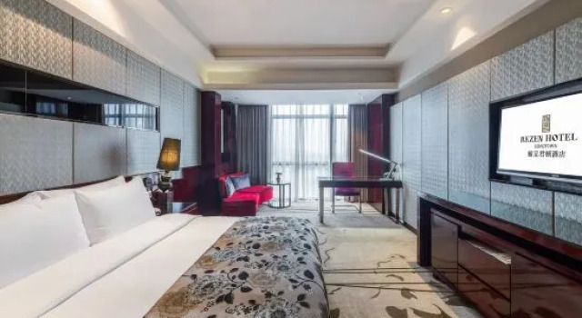 Двухместный номер Deluxe Chongqing Kingtown Hotel