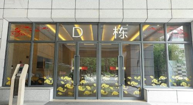U Hotel Apartment Hopsen Plaza Branch, Boek Appartement Hotels in Guangdong met parkeren, Parkeren