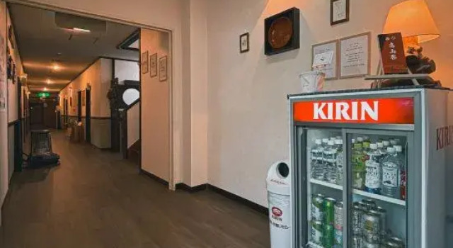 Sanso Watari, Prenota Hotel Matsumoto 