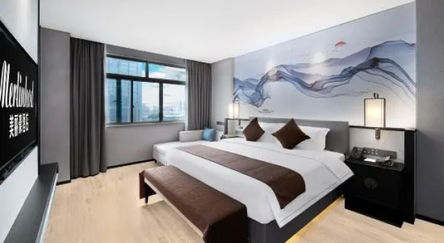 Люкс Premier Merlinhod Hotel (Nanning Jiangnan)