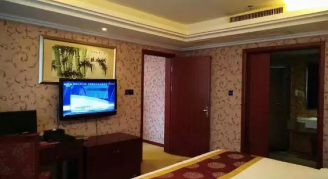 Люкс Deluxe Yuanming Lake Junlan Hotel