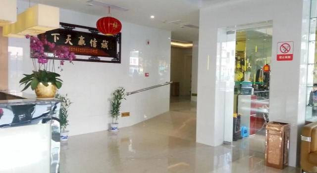 Huili Times Hotel, Varaa Hotelli Wuchang District 