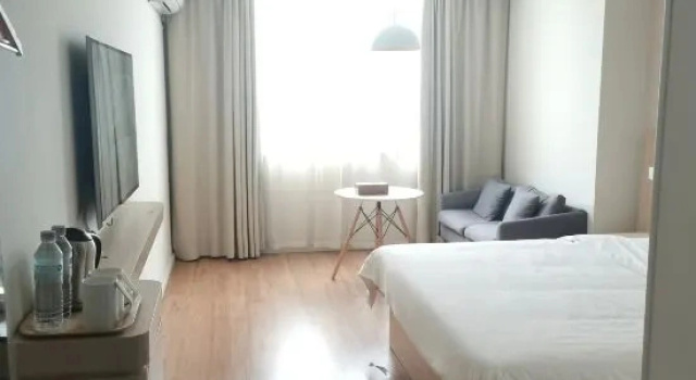 Люкс HanTing Hotel