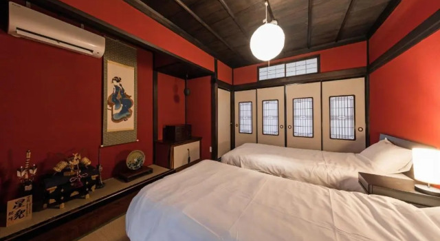 Коттедж Kaga House - Vacation STAY 86873v