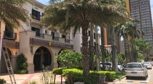 Yilisha Haiyu Holiday Hotel  Huidong Vanke Shuangyuewan, Boek Hotel Hotels in Guangdong met parkeren, Parkeren