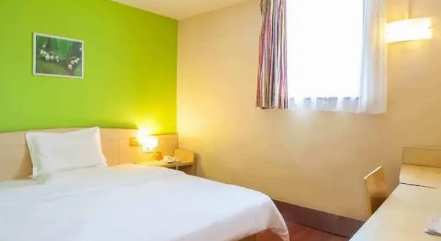 7Days Inn Chain Hotel (Shaoguan Fengcai Building Pedestrian Street), Reservar Hotel Shaoguan Guangdong