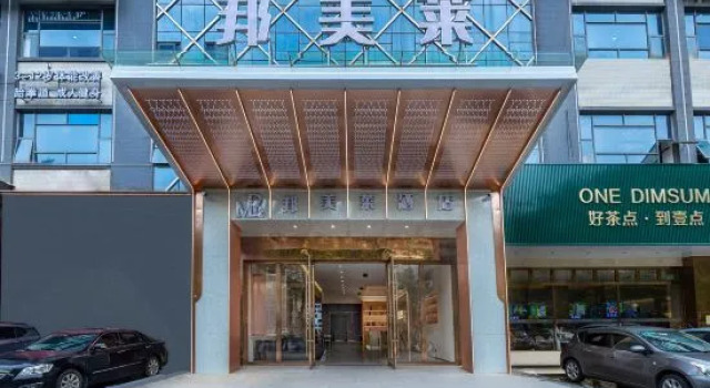 The Bamele Hotel