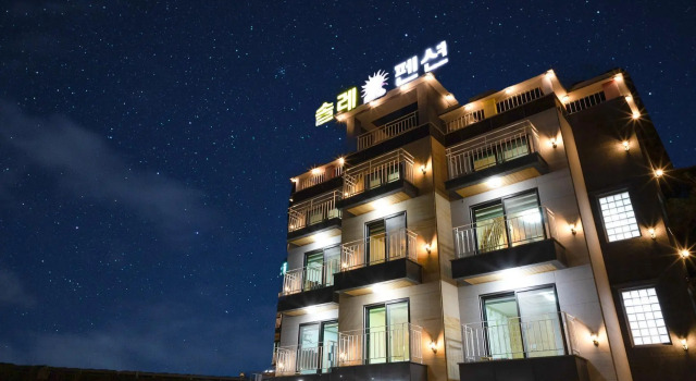 Gyeongju Gamposole Pension, Забронировать Отель Отели провинции Кёнсан-Пукто с парковкой, Парковка