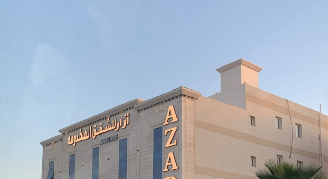 Azar Al Salam Apartments, Забронировать Апартаменты/квартира Отели Медины с парковкой, Парковка
