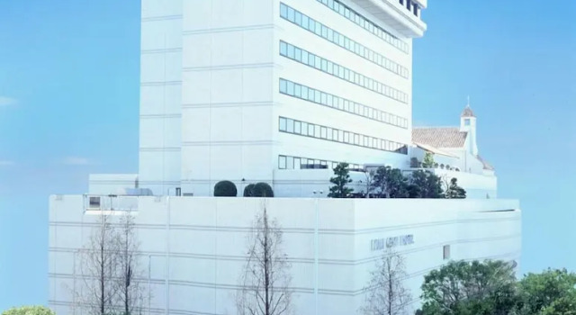 Itami City Hotel, Réserver Hôtel Itami Hyogo