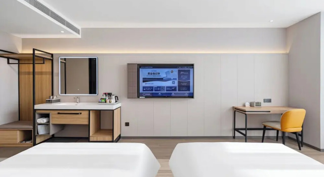 Номер Classic Starway Hotel (Beijing Guozhan Liufang Subway Station)