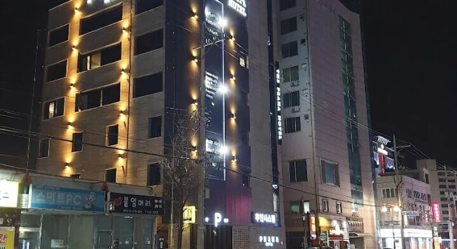 Praha Hotel, Забронировать Отель Чинджу Кёнсан-Намдо