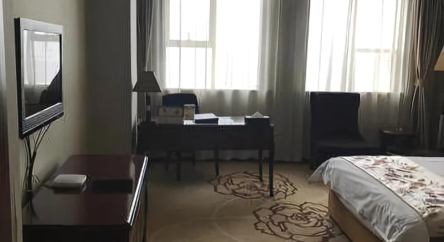 Gongyi Huayu International Hotel