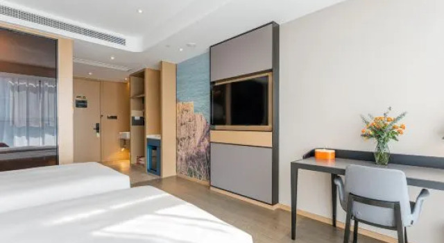 Номер Standard Atour Hotel Yiwu International Trade Transportation Center