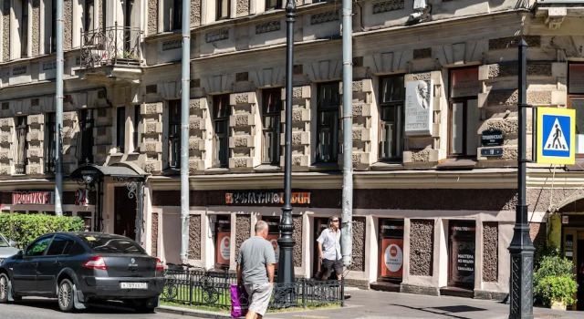 Home4Day, Забронировать Отель Центральный район Санкт-Петербург, рядом с Владимирская