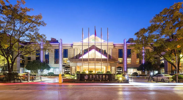 Expo Garden Hotel, Rezerwuj Hotel Hotele w Kunming z parkingiem, Parking