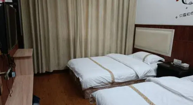 Номер Standard Xianwang Hotel