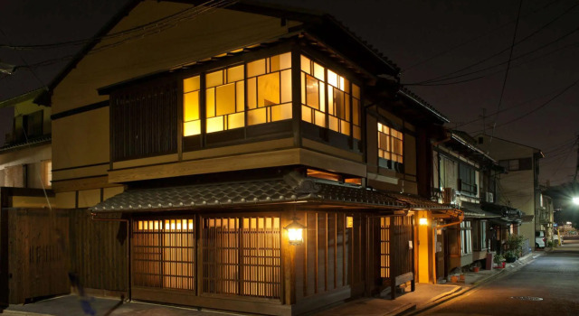 Kyoto Ryoan Zen, Book Hotel Hiyoshi Kanagawa