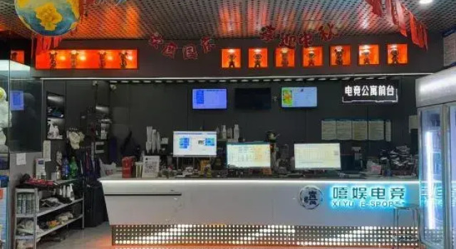 Xiyu E-sports Apartment, Забронировать Апартаменты/квартира Апартаменты Shenzhen Area, Апартаменты/квартира