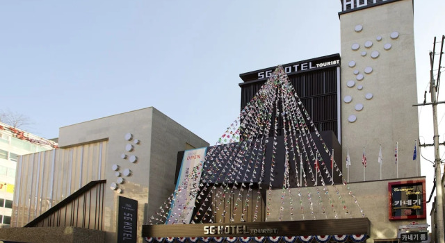 SG Hotel, 预订 酒店 利川 京畿道