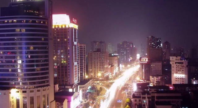 Royal Seal, Book Hotel Tian Xin Changsha