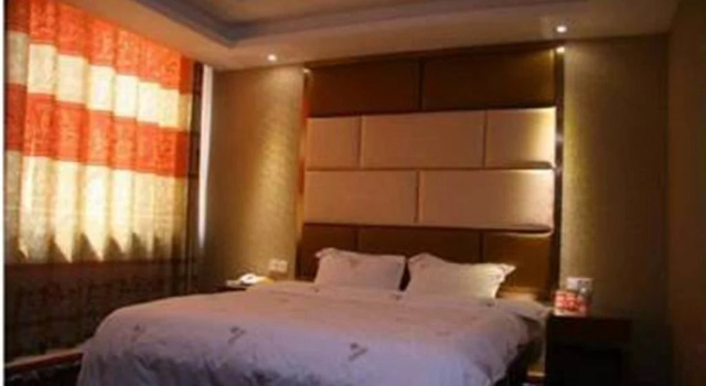 Nanguo Boutique Hotel