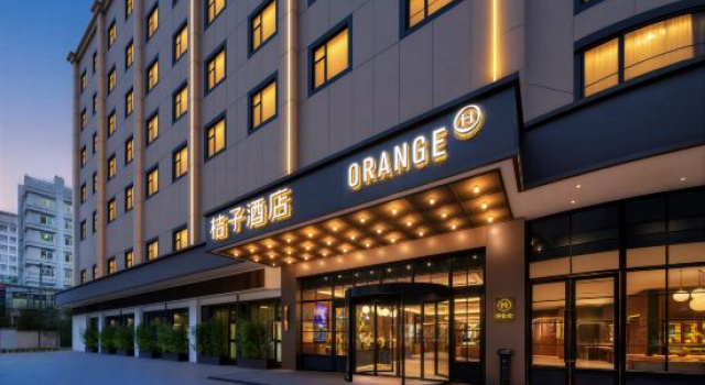 Orange Hotel (Chengdu Shuhan Road East Metro Station)