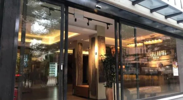 Daguli Hotel, Boek Hotel Hotels in Guangdong met parkeren, Parkeren