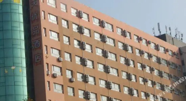 Suite 7 Days Premium (Laiwu Yingmou Street Reputation building)