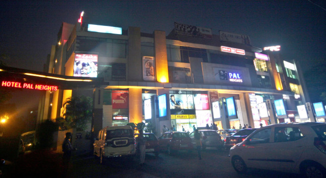 Hotel Pal Heights, Book Hotel Hotels in Bhubaneshwar with a Pool, Swimming Pool