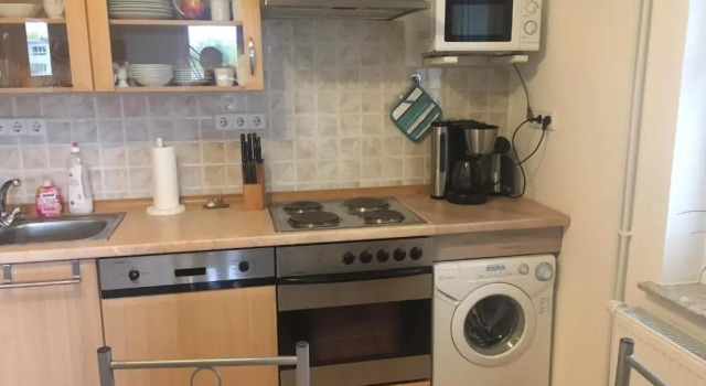 Апартаменты Ferienwohnungsvermietung Leitel