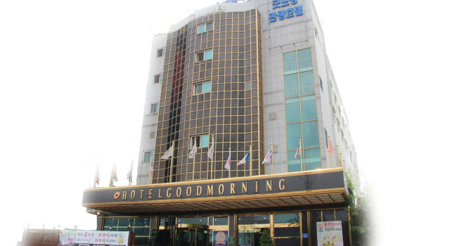 Hotel Good Morning