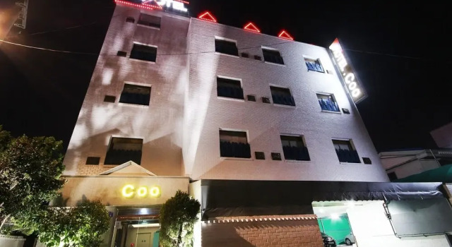 Gwangju Bangrimdong Coo, Prenota Hotel Hotel a Gyeonggi-do con parcheggio, Parcheggio