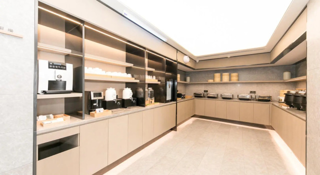 Ji Hotel Nantong TY Tower, Book Hotel Nantong Jiangsu