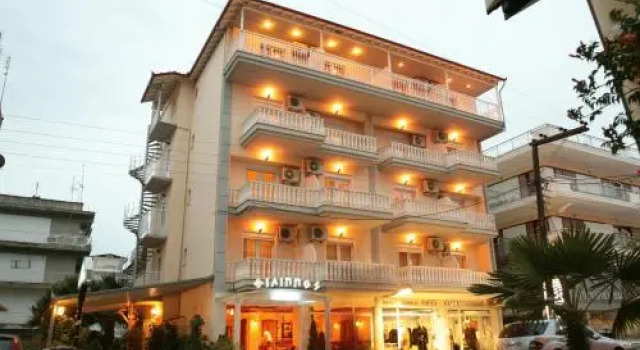Philippos Hotel, Book Hotel Paralia 