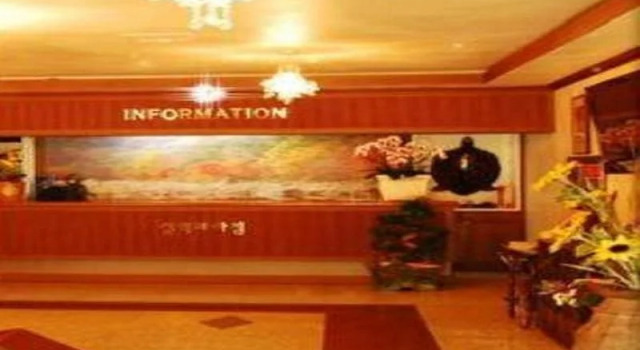 Goodstay Seorak Morning Inn, Reserva ahora Hotel Sokcho Gangwon