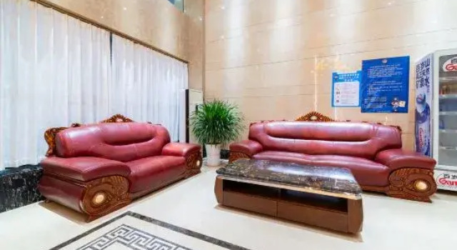 Shixing Huihuang Business Hotel, Rezervasyon Otel Guangdong otoparklı oteller, Otopark