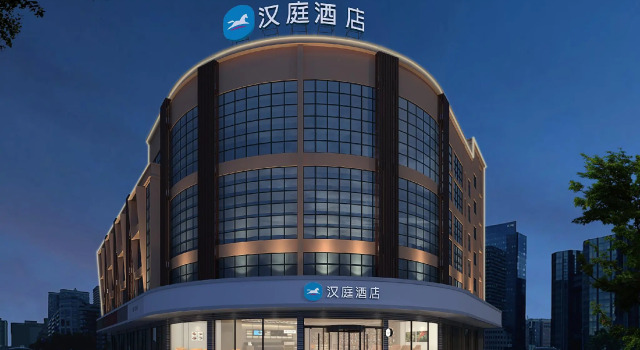 Hanting Hotel Taizhou Jiangyan Avenue, Book Hotel Jiangyan Jiangsu