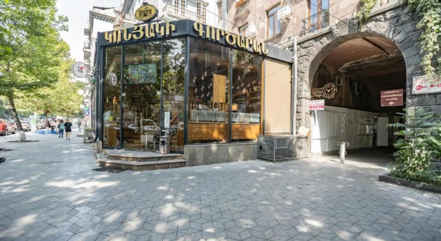 Stay Inn Apartments on Mashtots avenue