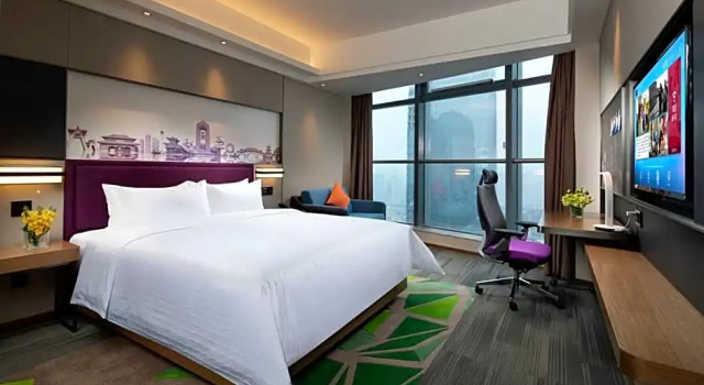 Hampton Chengdu Chenghua