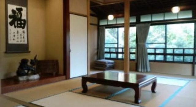 Shukubo Iwae, Buchen Sie Hotel Isehara Kanagawa